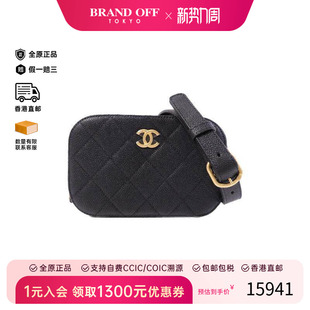 中古Chanel香奈儿女包A级95新body bag随身包牛皮腰包黑色