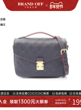 中古LV路易威登女包A级95新handbag手提包牛皮斜挎包蓝色正品时尚