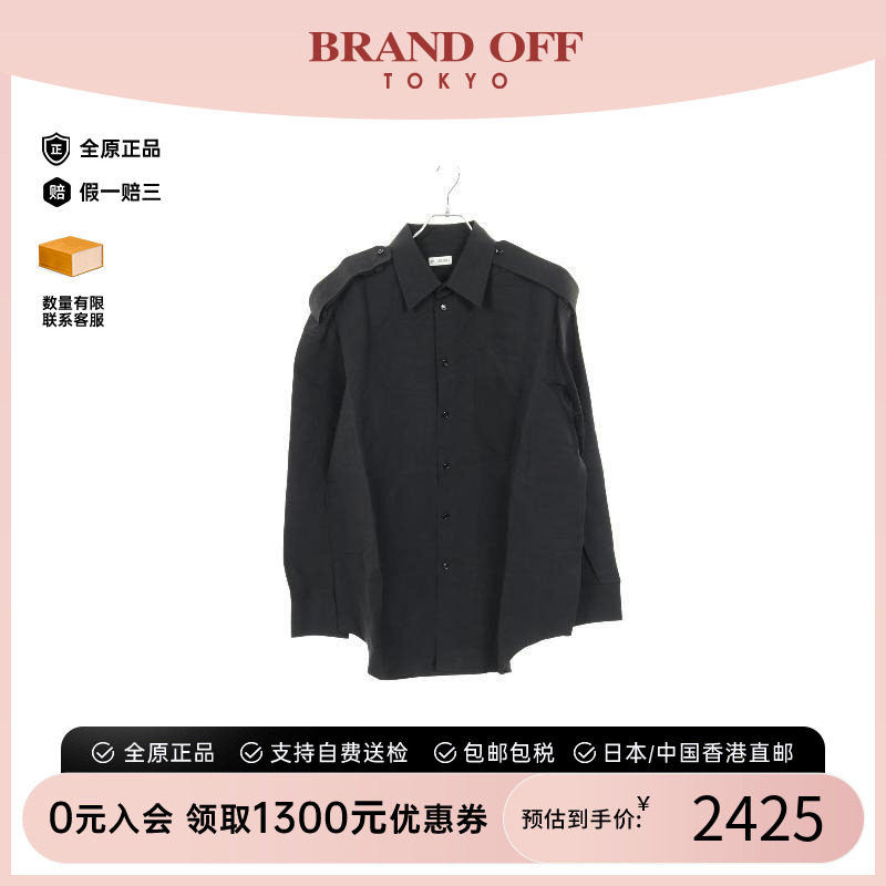 中古Burberry博柏利上衣メンズ