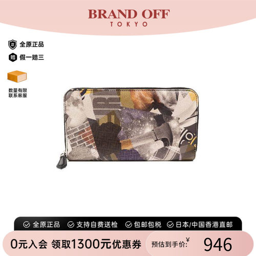 中古Fendi芬迪长钱包レディース