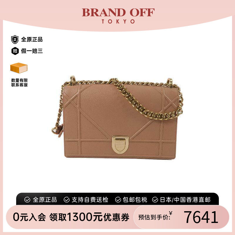 中古Dior迪奥斜挎包レディース