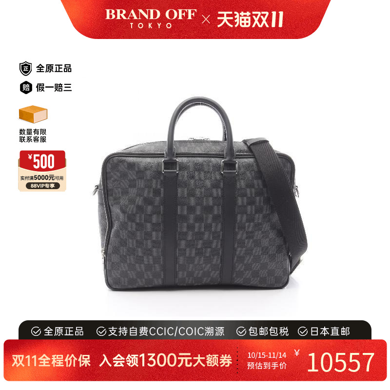 中古LV路易威登斜挎包レディース
