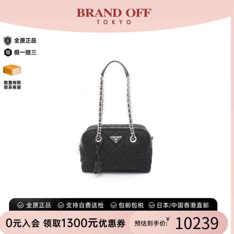 中古Prada普拉达单肩包