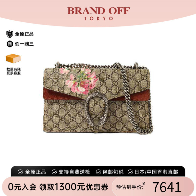 中古Gucci古驰单肩包レディース
