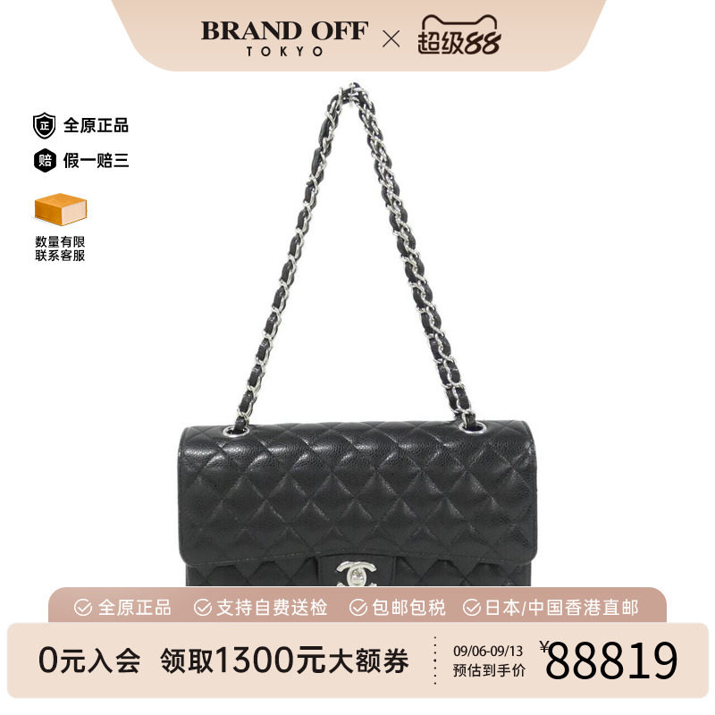 日本中古二奢CHANEL香奈儿女包A级95新1112CF鱼子酱单肩手提包