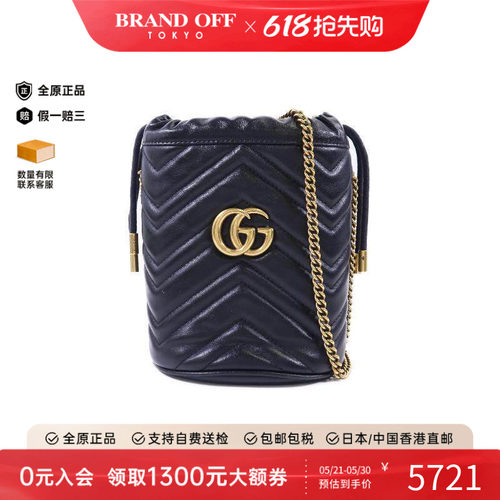 中古Gucci古驰斜挎包レディース