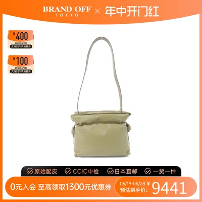 中古LOEWE罗意威斜挎包女包