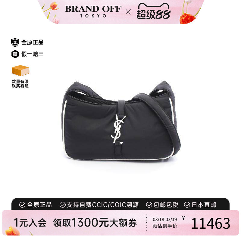中古YSL圣罗兰女包S级99新shoulder bag斜挎包尼龙单肩包黑色欧美