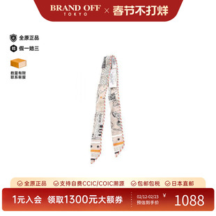 中古Hermes爱马仕女B级9新twilly斜纹布丝绸围巾/丝巾浅褐色