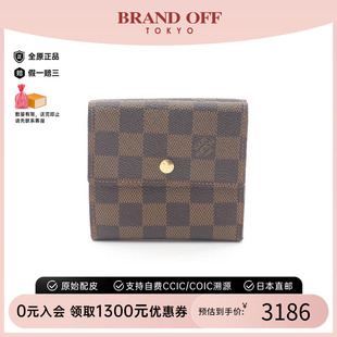 防水帆布长钱包棕色 中古LV路易威登女B级9新wallet钱包涂层