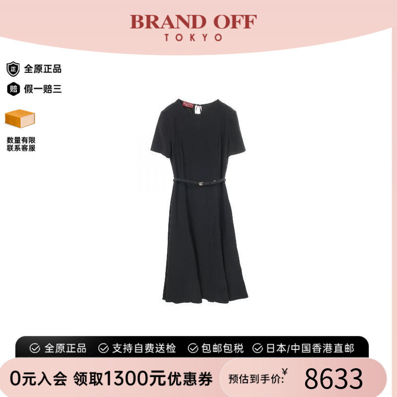 中古Gucci古驰上衣レディース