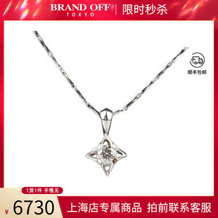 中古「95新」CTF(周大福)四棱形钻石项链Pt900/750WG41cm