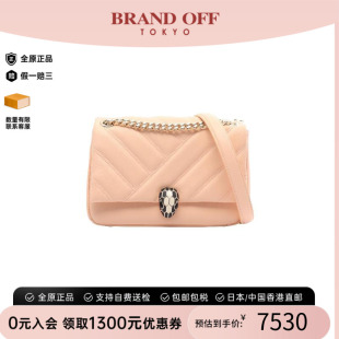中古Bvlgari宝格丽女包A级95新Serpenti珐琅蛇头牛皮单肩包粉色