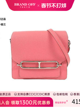 中古Hermes爱马仕女包A级95新Mini Roulis猪鼻子牛皮单肩包粉色