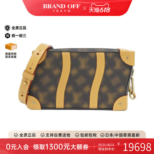 中古LV路易威登通用老花斜挎包