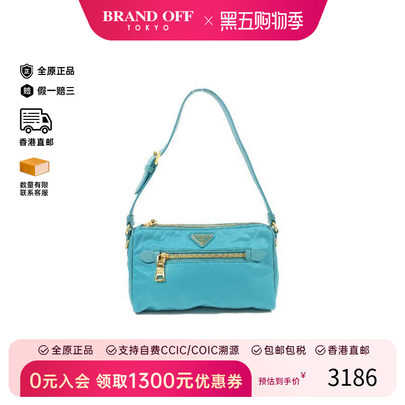 中古Prada普拉达单肩包