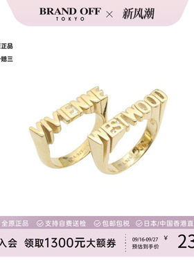 中古复古二奢VivienneWestwood薇薇安女S级99新ring戒指925银戒指