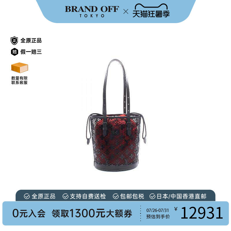 中古LV路易威登手提包レディース