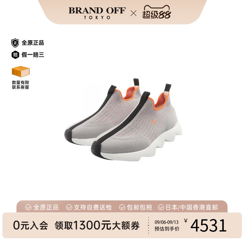 中古Hermes爱马仕鞋メンズ帆布