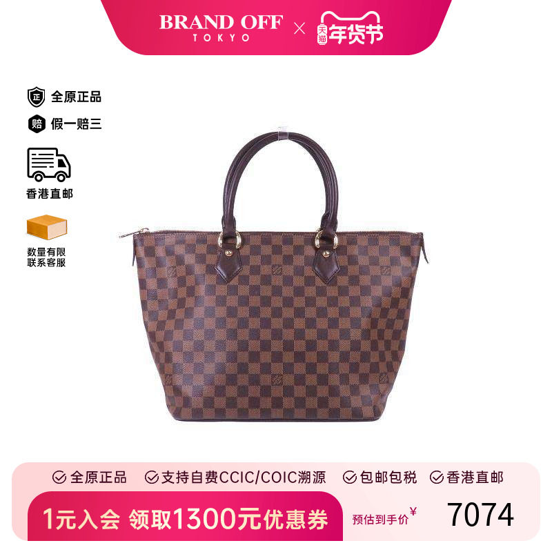 中古LV路易威登女包A级95新Handbag手包涂层/防水帆布手提包棕色,箱包皮具/热销女包/男包,通用款女包,淘宝优惠券,粉丝福利购,淘宝优惠卷