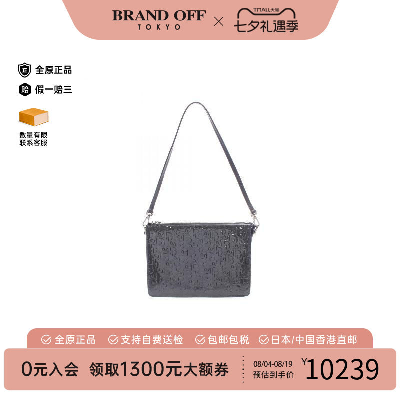 中古Dior迪奥单肩包レディース