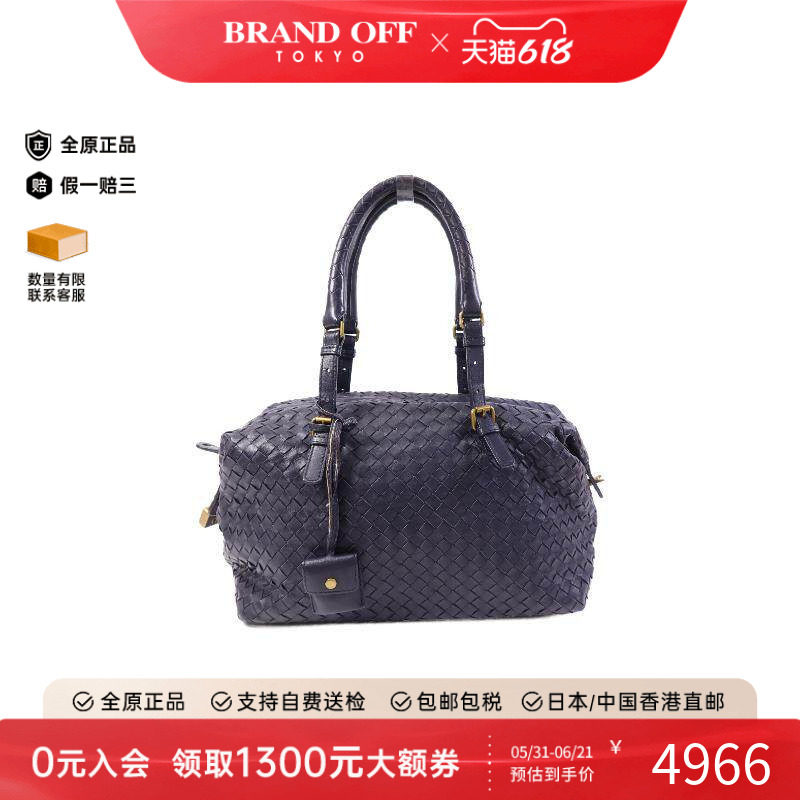 中古Bottega Veneta葆蝶家女包B级9新Shoulder bag肩包牛皮单肩包