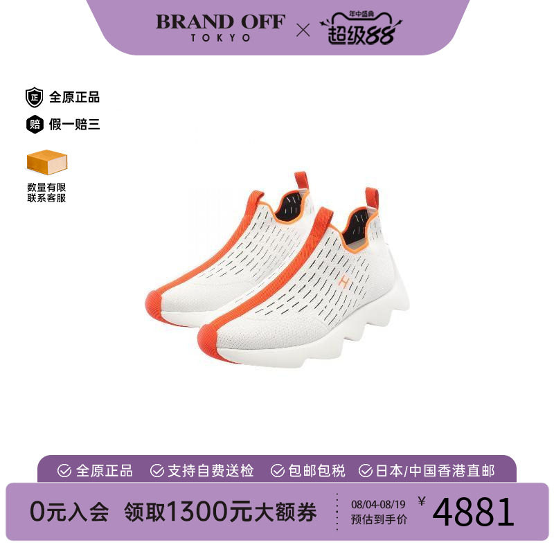 中古Hermes爱马仕鞋メンズ帆布
