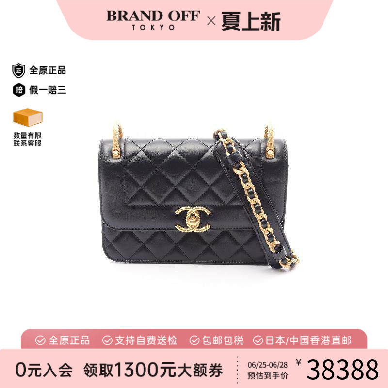 中古Chanel香奈儿斜挎包