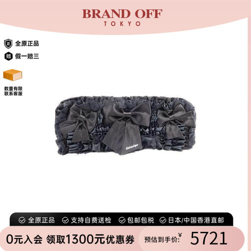 中古Balenciaga巴黎世家手拿包