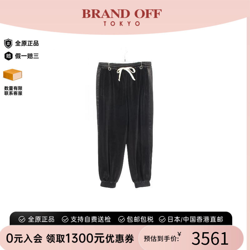 中古Gucci古驰裤子メンズ棉