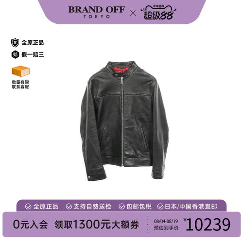 中古Gucci古驰外套メンズ羊皮