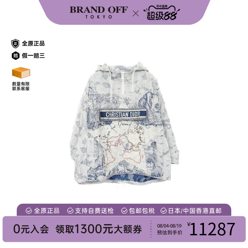 中古Dior迪奥外套メンズ帆布