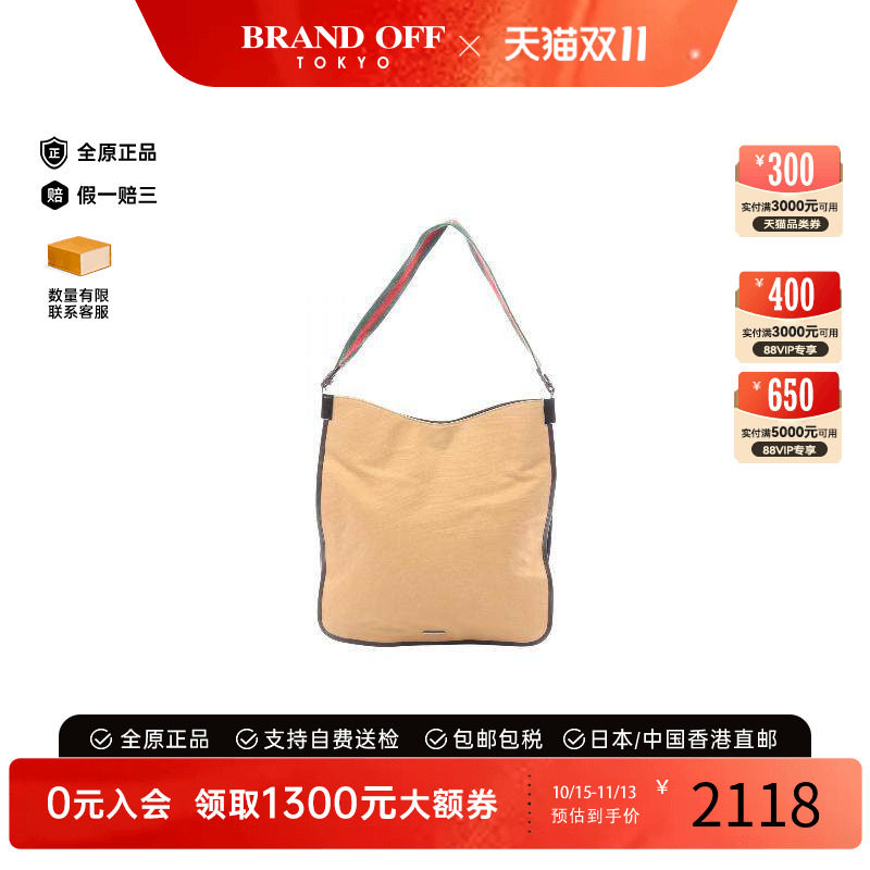 中古Gucci古驰单肩包レディース