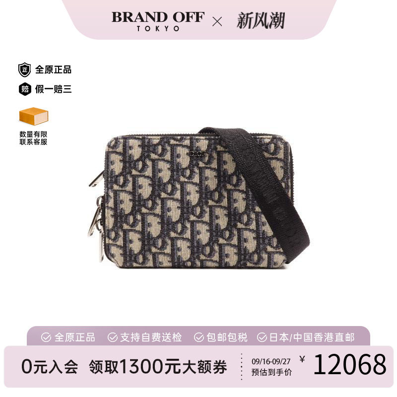 中古Dior迪奥斜挎包レディース