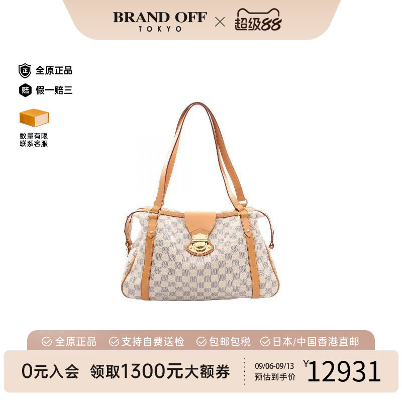 中古LV路易威登单肩包レディース