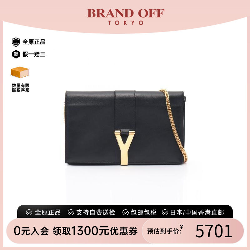 中古YSL圣罗兰斜挎包レディース