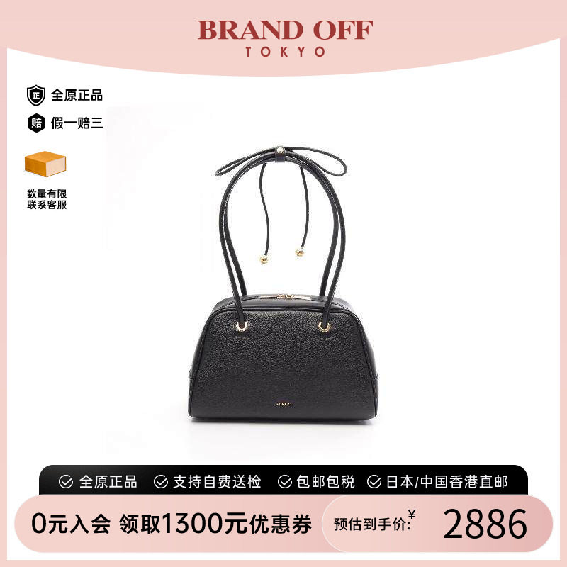 中古Furla芙拉单肩包レディース