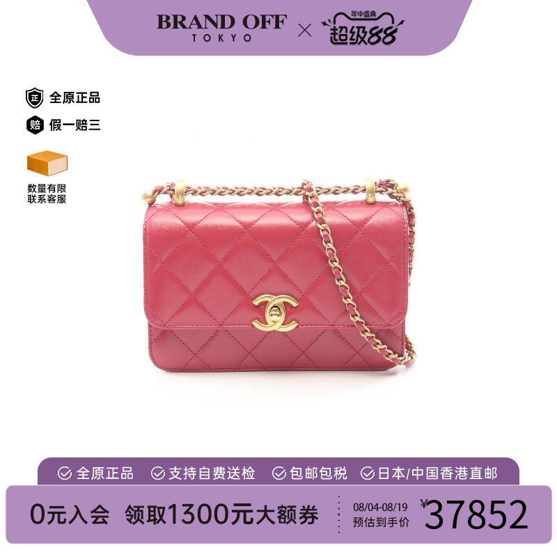 中古Chanel香奈儿斜挎包