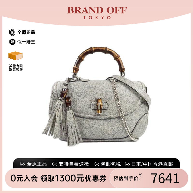 中古Gucci古驰斜挎包レディース