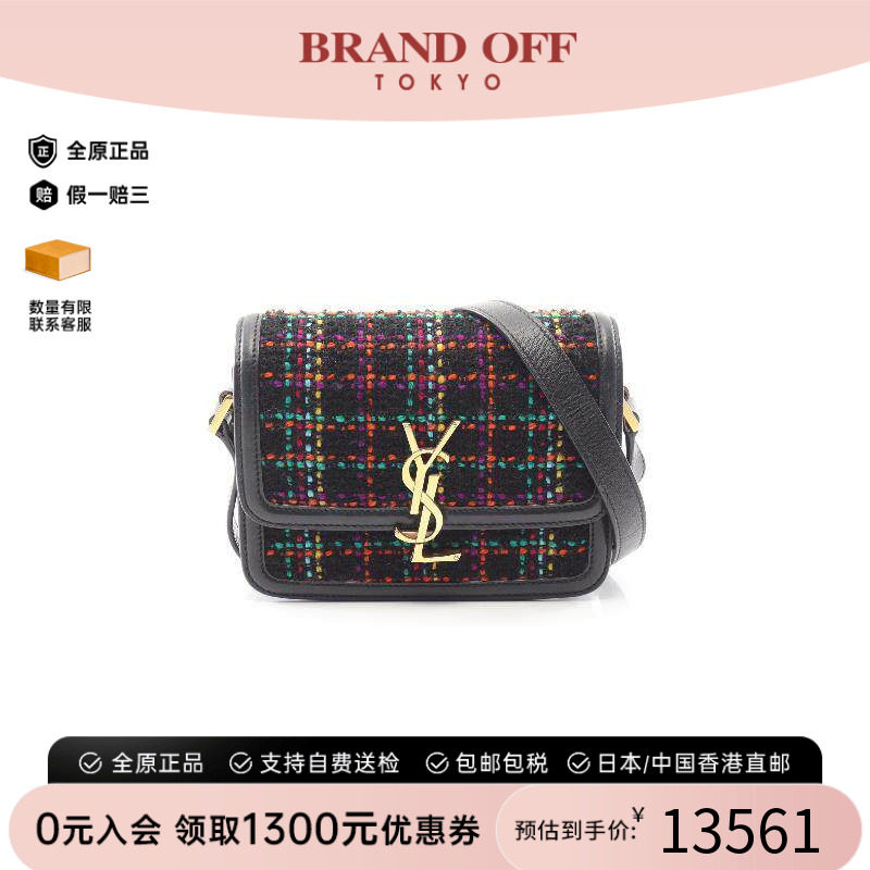 中古YSL圣罗兰单肩包レディース