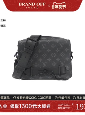 中古LV路易威登女包A级95新 Messenger老花斜挎包经典BRANDOFF