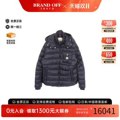 中古Moncler盟可睐外套メンズ