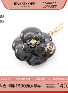 中古Chanel香奈儿项链レディース