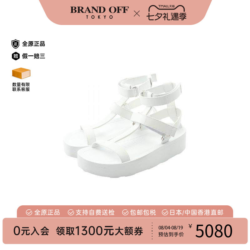 中古Hermes爱马仕鞋レディース