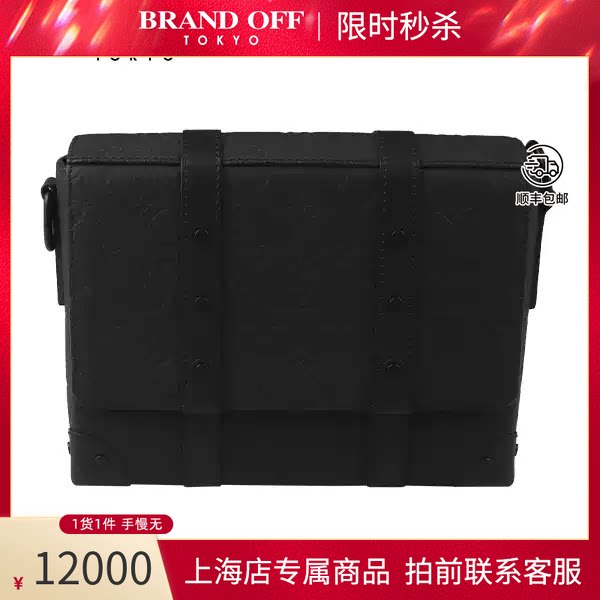 LOUISVUITTON黑色斜挎包