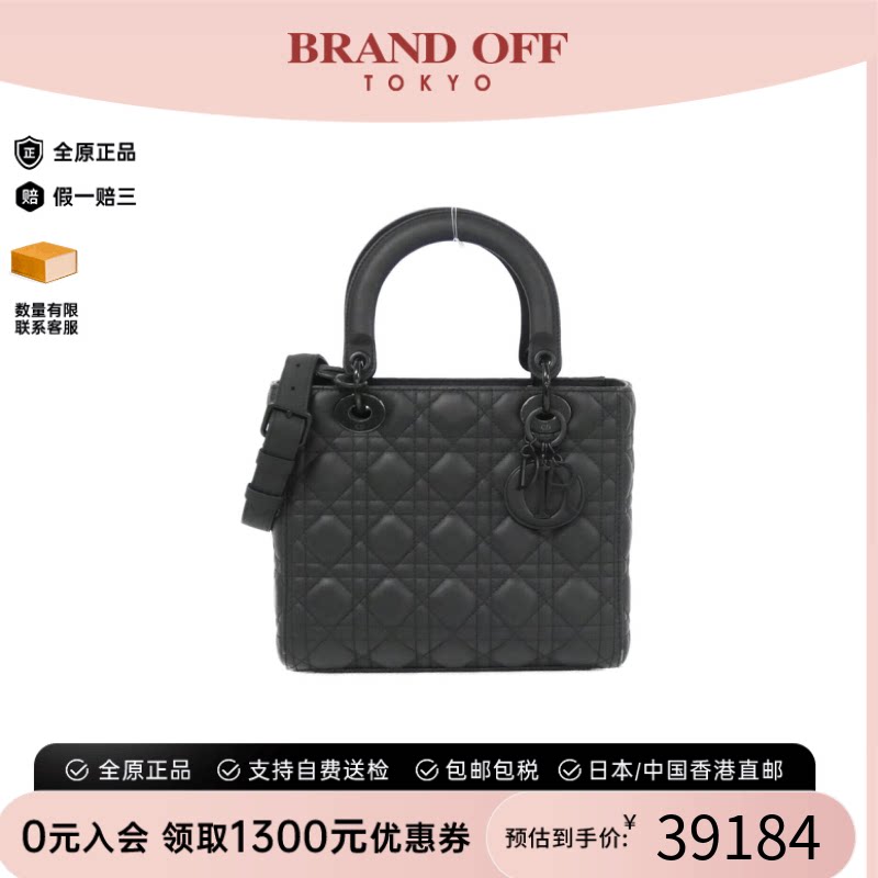 中古DIOR迪奥戴妃包手提女包