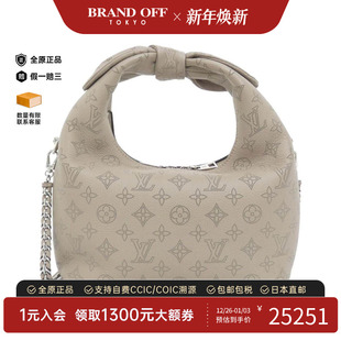 BRANDOFF Not斜挎包正品 中古LV路易威登女包A级95新Mahina Why
