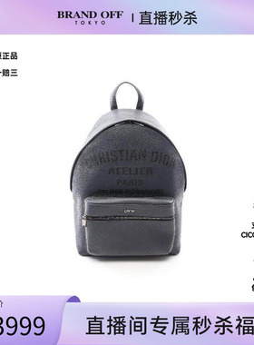 中古Dior迪奥男包A级95新Backpack背包牛皮双肩包灰色