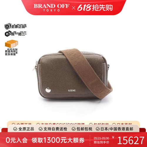 中古Loewe罗意威斜挎包メンズ