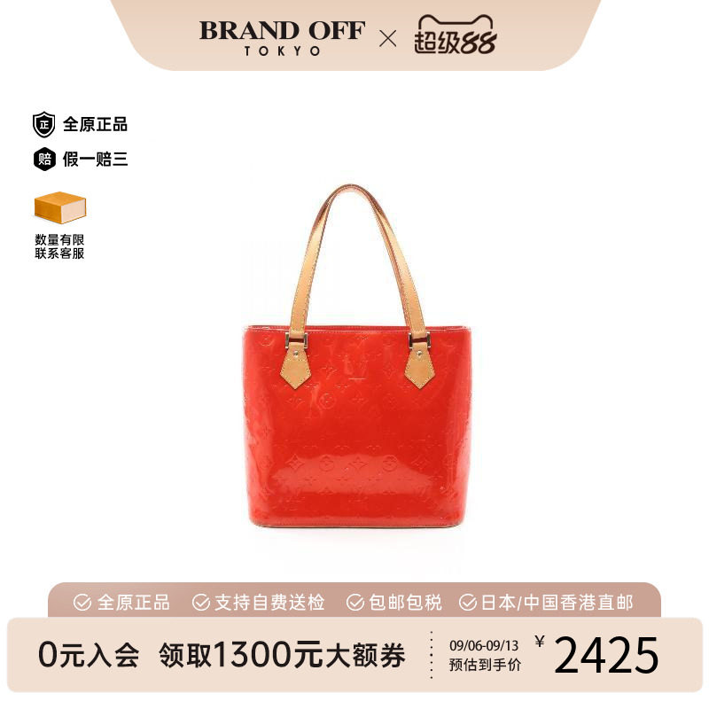 日本中古二奢LV路易威登女包B级9新handbag手提包漆皮手提包红色